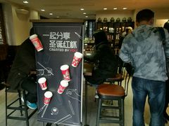 -星巴克(福州三坊七巷店)
