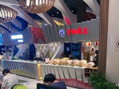 -食悦天美食广场(长沙IFS国金中心店)