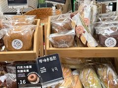 -合景·悠方(成都店)