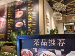 -协茂森老钟家(龙湖滨江天街店)