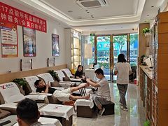 -郑远元专业修脚房(晴川街店)