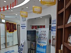 -咿呀口腔(光谷分院)