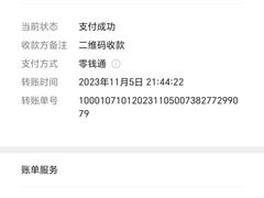 -嘎嘎鸭脑壳(东门大桥店)