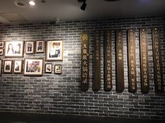 -大龙燚火锅(五一广场店)