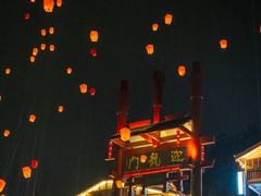 -磁器口古镇