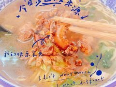 -姐妹面馆(水澄路店)