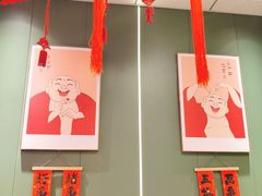 -鲁达面馆本帮风味(共康东路店)