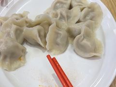 -饺小吉(T11店)