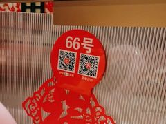 -西贝(六里桥旗舰店)