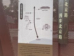 -南越王博物院(王宫展区)