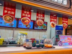 -凯德MALL(西直门店)