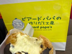 -贝儿多爸爸泡芙(合生汇店)