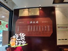 菜单-熙盛源(丰庄路店)