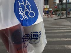 -茶百道(蜀汉路店)