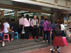 门面-穗银肠粉店(东川路店)