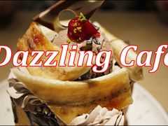-Dazzling Cafe 蜜糖吐司专卖店