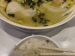 -鱼你在一起(新森兰花园城店)