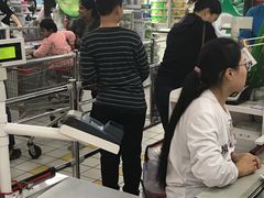 -大润发(张江店)