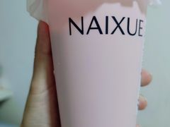 -奈雪的茶(凯德新都心店)