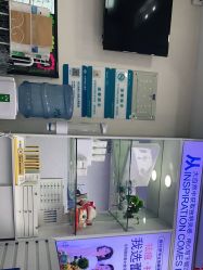 -蕾特恩专业祛痘