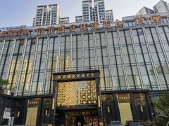 -芭菲盛宴·环球美食(北城国际店)