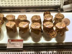 老酸奶-红房子西菜馆(淮海中路店)