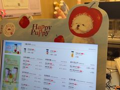 -爷爷不泡茶 NOYEYENOTEA(长沙五江天街店)