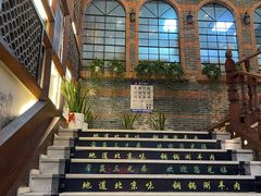 -常赢三兄弟·清真涮肉(崂山路总店)