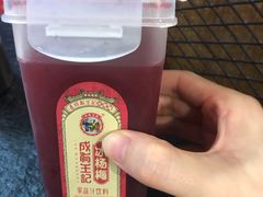 -三妹小龙虾·黄油蟹(华侨城总店)