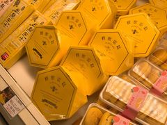 -甜星Star·生日蛋糕(百盛店)