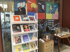 -二酉书店TOYOU BOOKS