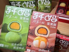 -Olé精品超市(南宁万象城店)