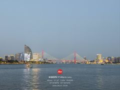-公平路渡口(轮渡站)