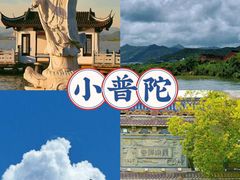 -晓琦农家菜馆·地道农家菜