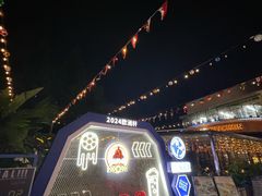 -老外街