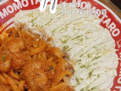 -桃太郎寿司料理(大学城店)