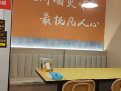 -小田油焖小龙虾(双井店)