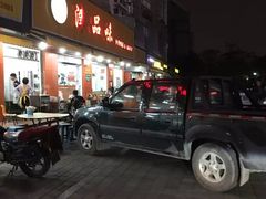 门面-津品味小吃(大学湾店)