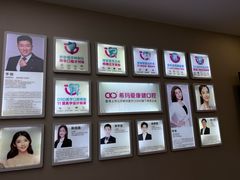 -希玛爱康健口腔(南山海岸城店)