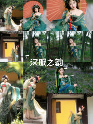 -苏州窝边小草摄影·汉服妆造跟拍(拙政园店)