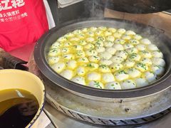 -荣阳楼(山塘街店)