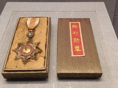 -宋庆龄陵园