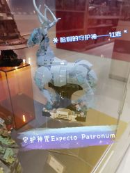 -乐高授权专卖店(中关村领展店)