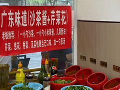 -柴头哥·牛肉火锅(爱民路店)