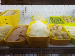 -镇江龙·火锅串串(武侯祠店)