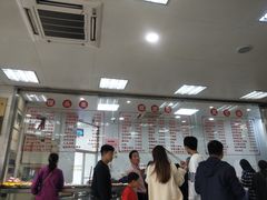 -常州糕团店(北大街新世纪商城店)