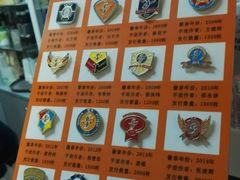 -道顺射箭·团建·骑射(张杨路店)