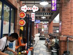 门面-楠火锅(绵阳首店)