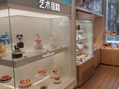 -好利来(朝外店)
