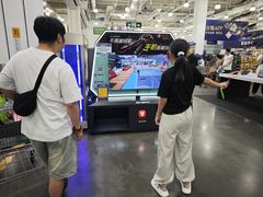 -山姆会员商店(亦庄创意生活广场店)